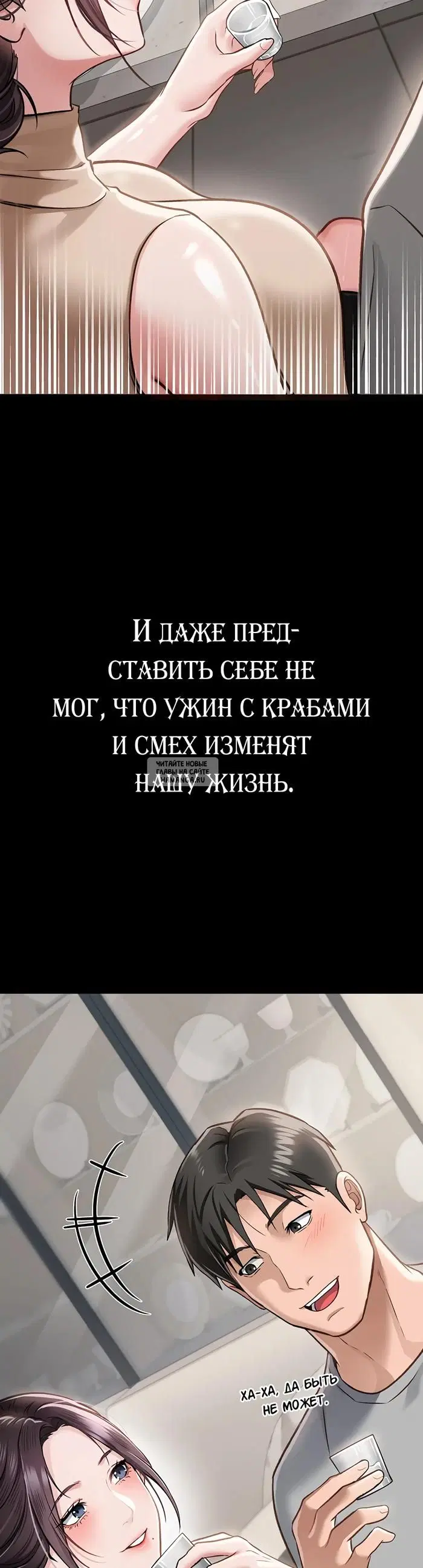 Page 38.000