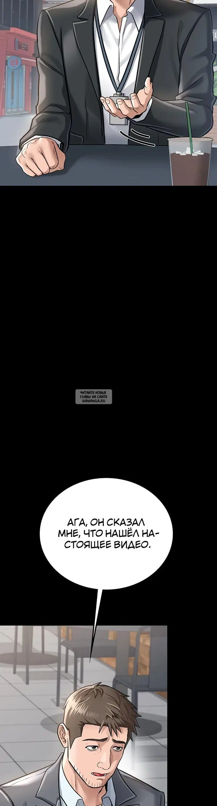 Page 38.000