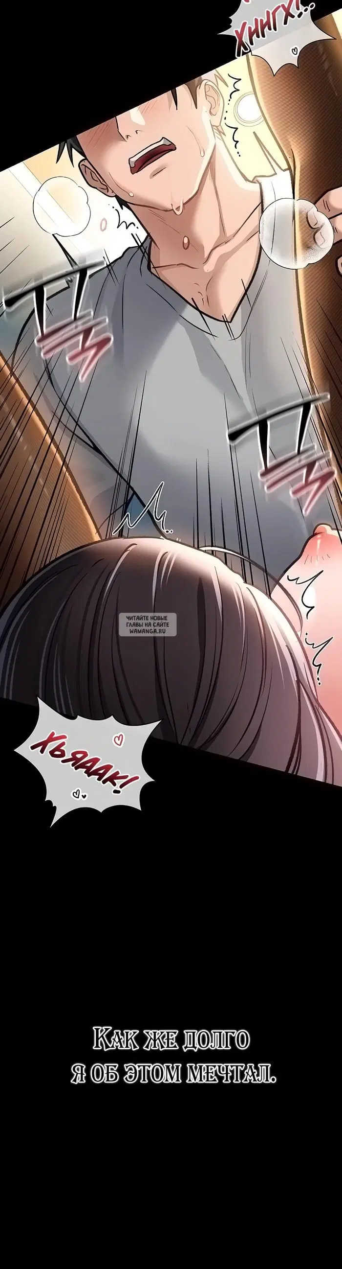 Page 38.000