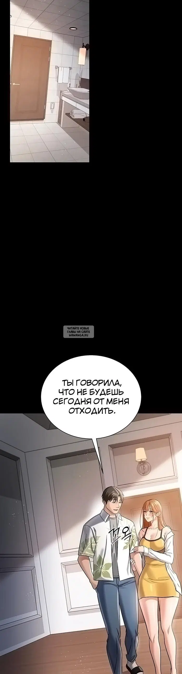 Page 38.000