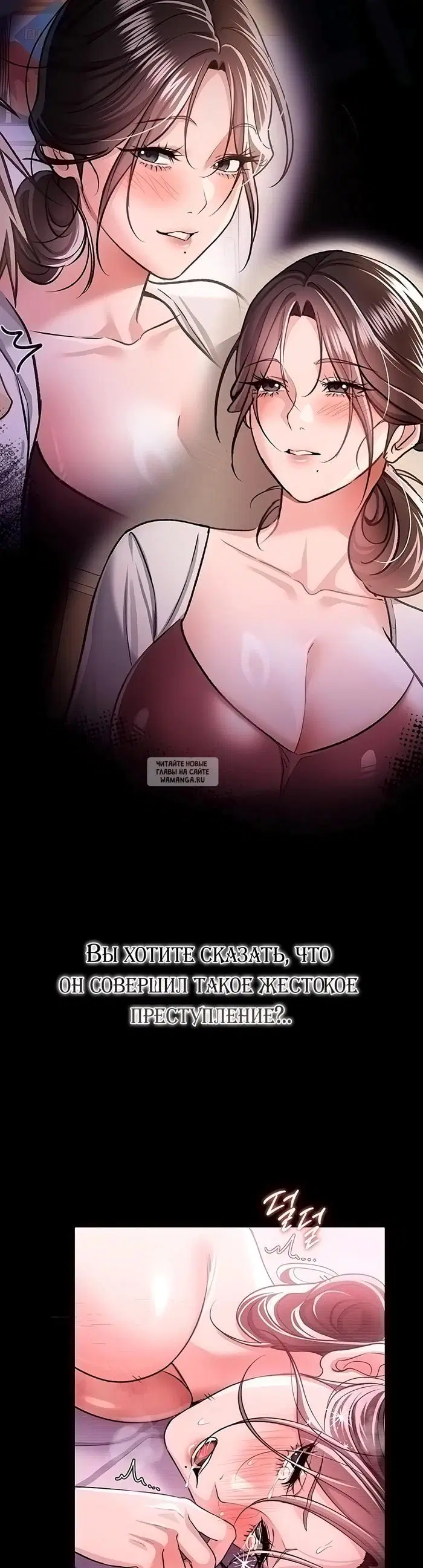 Page 38.000