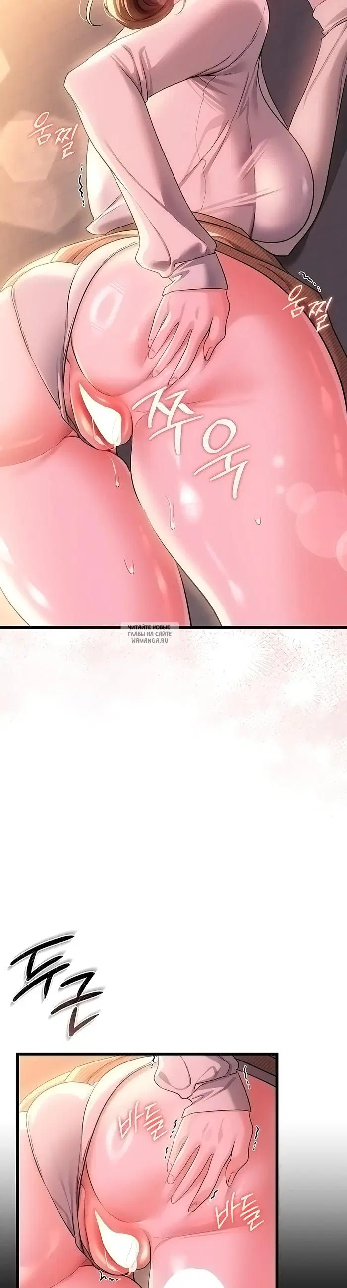 Page 38.000