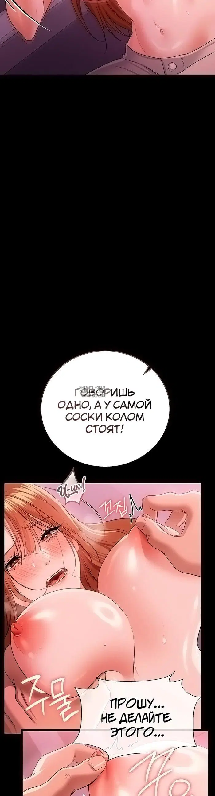 Page 38.000