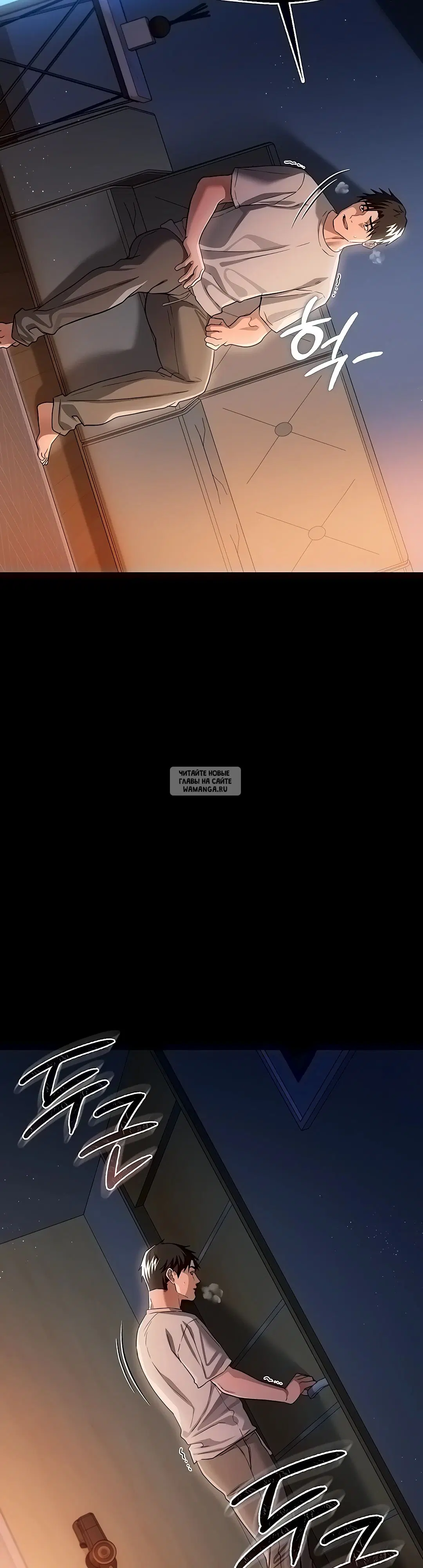 Page 38.000