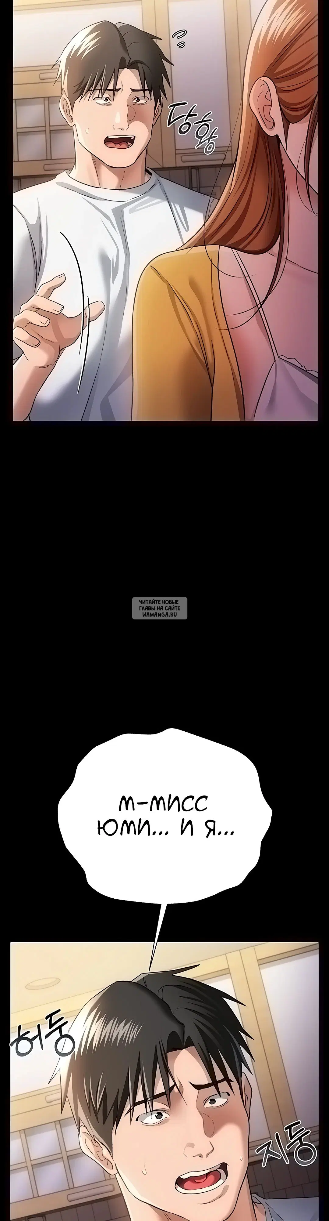 Page 38.000