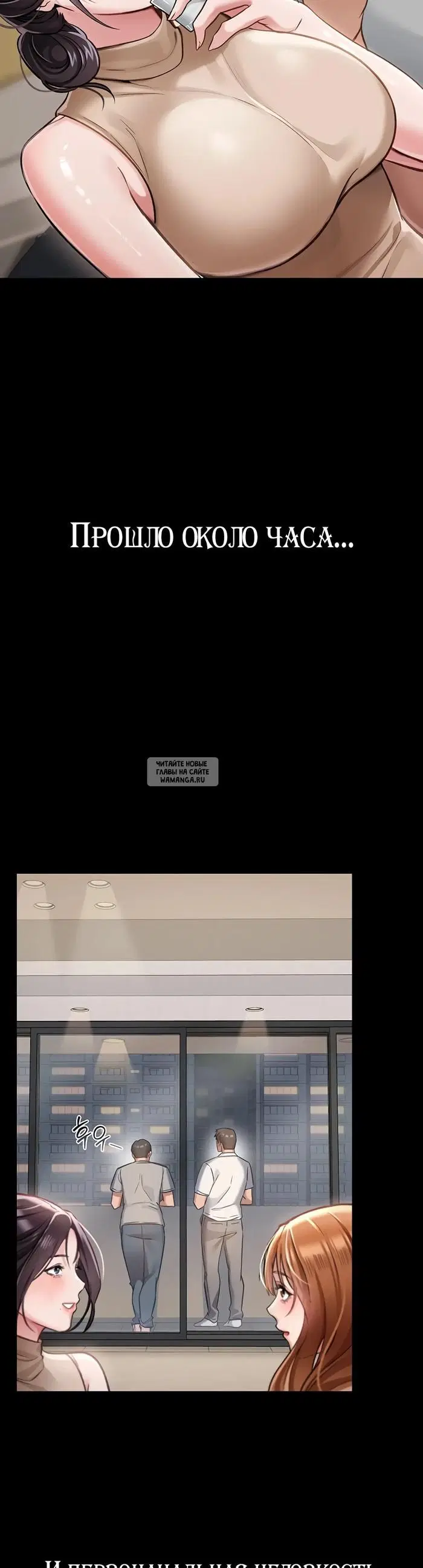 Page 39.000