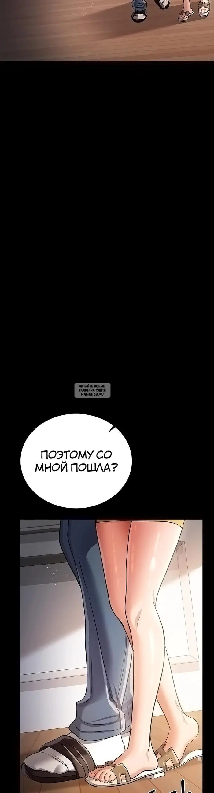 Page 39.000