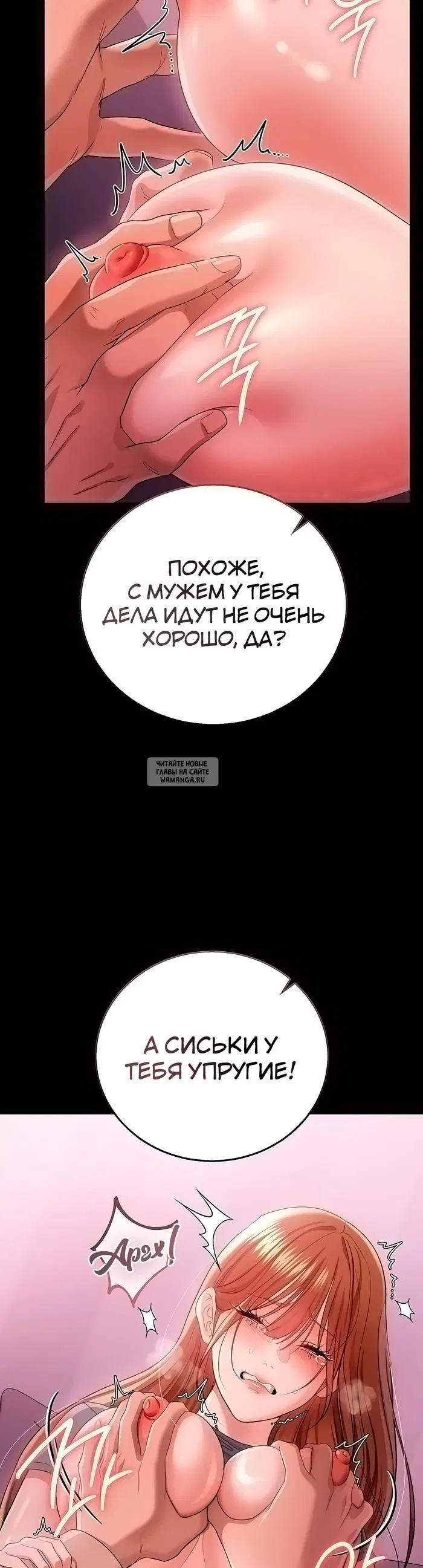 Page 39.000