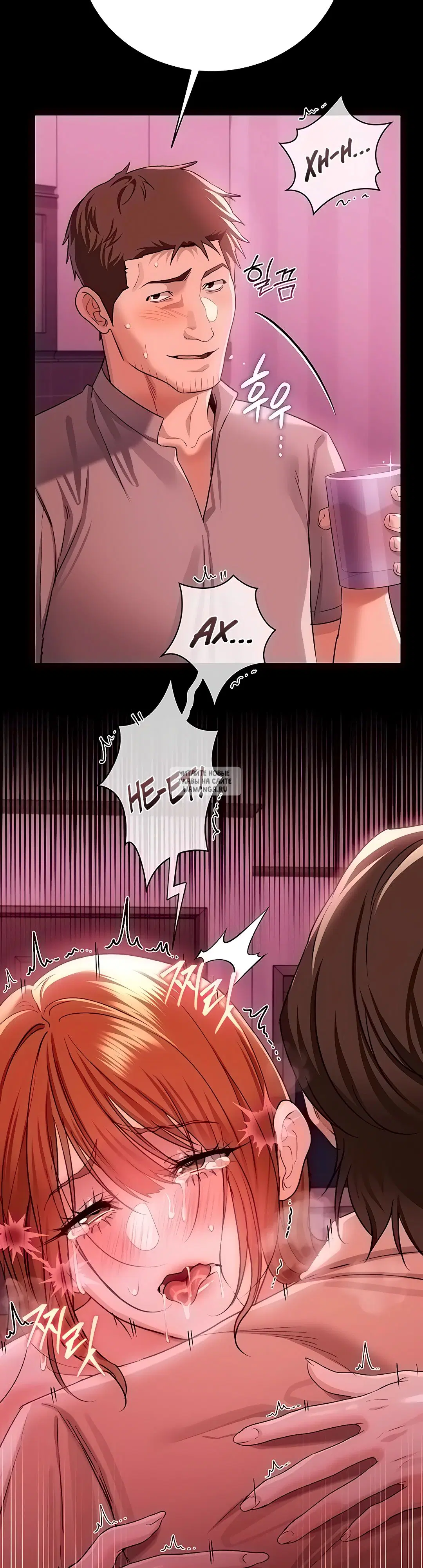 Page 39.000