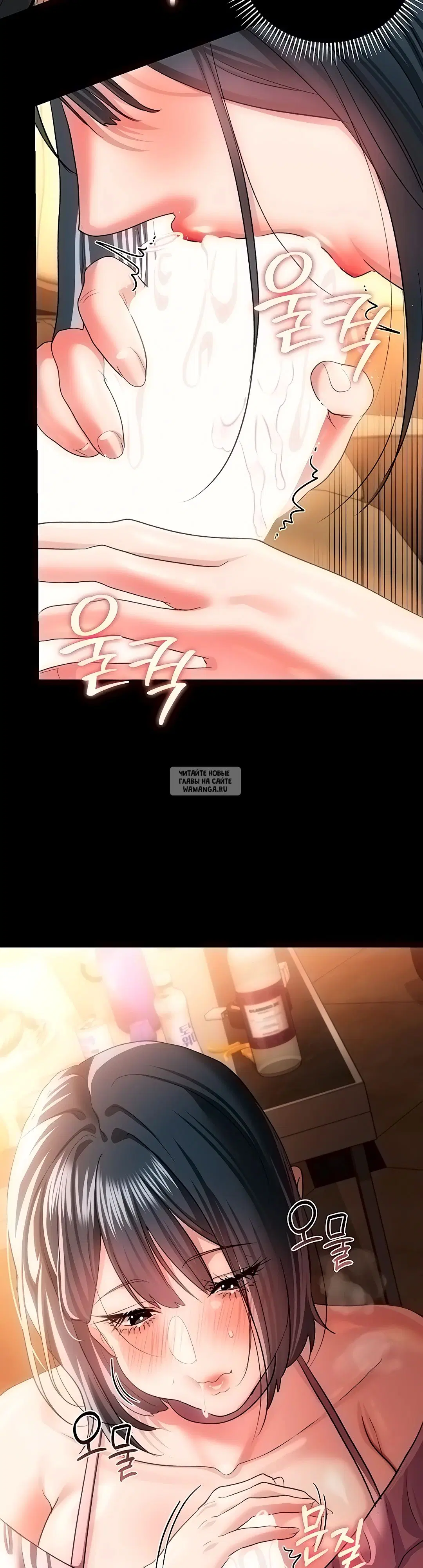 Page 39.000
