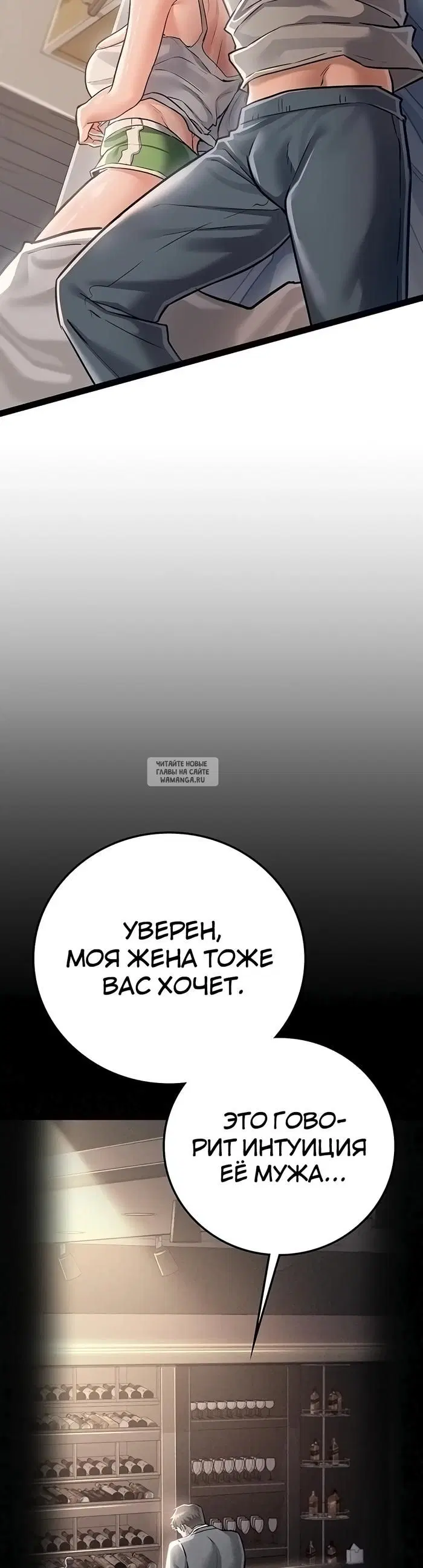 Page 30.000