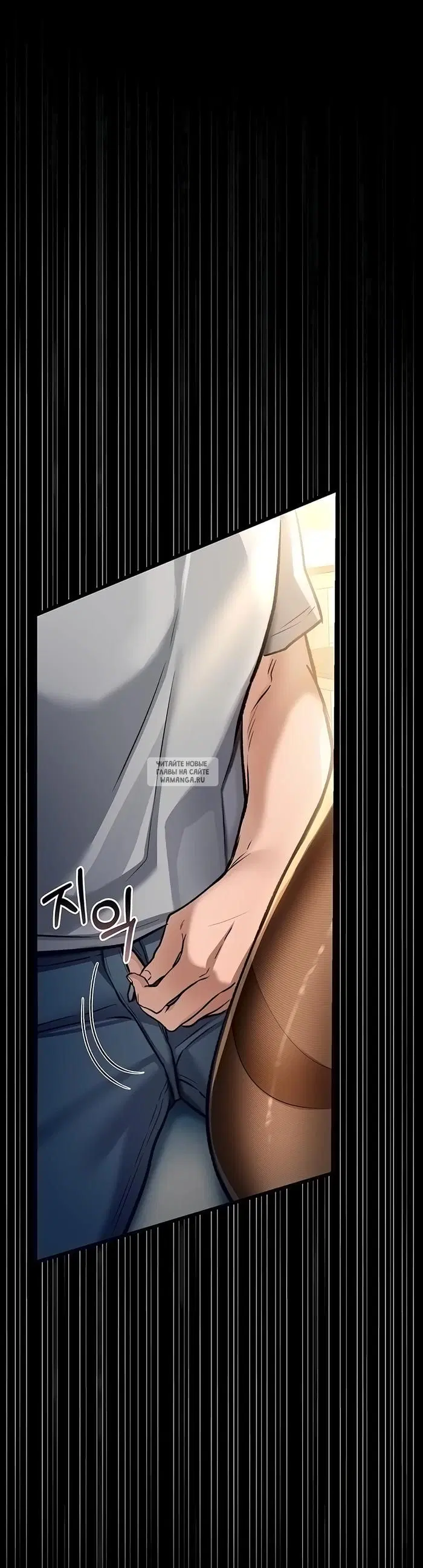 Page 30.000