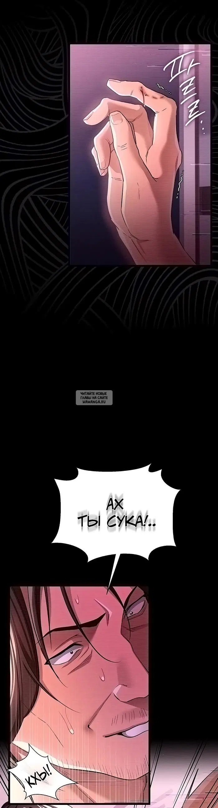 Page 30.000