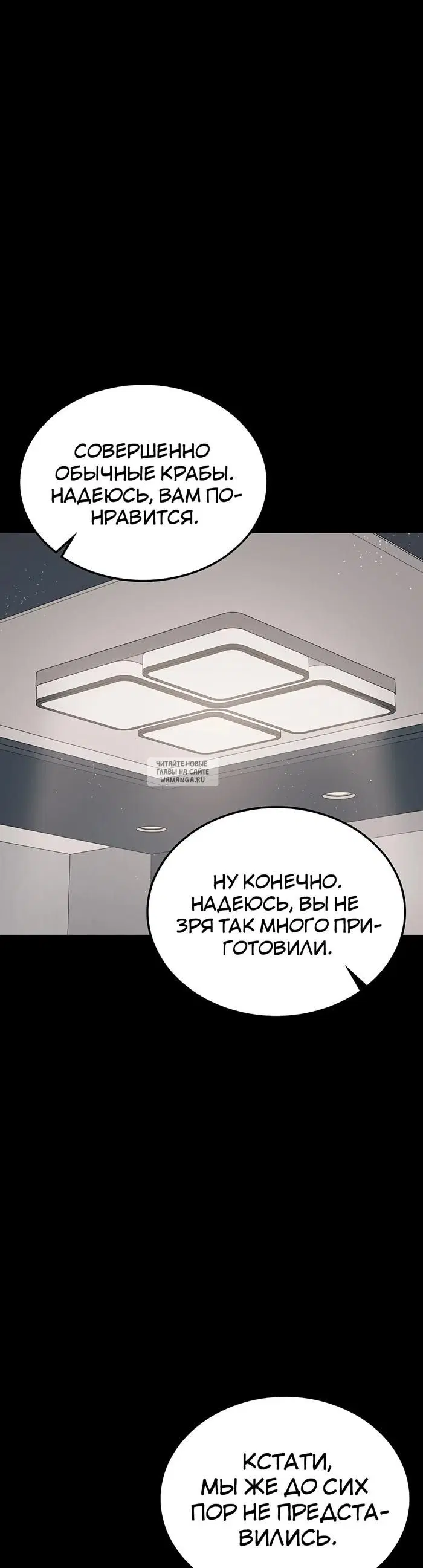 Page 31.000