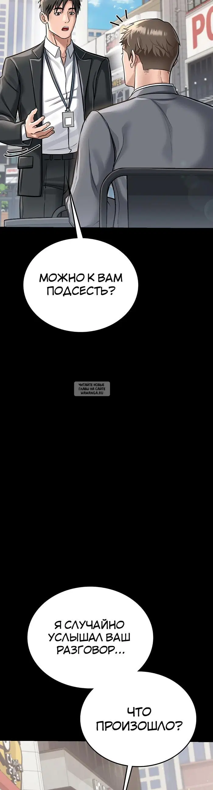 Page 31.000