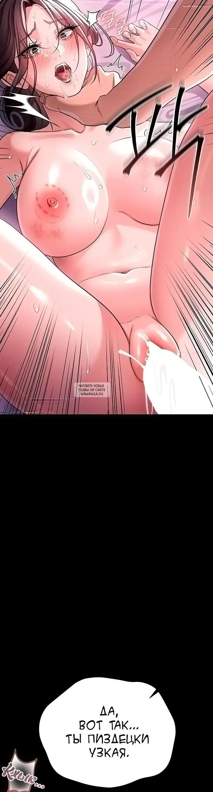 Page 31.000