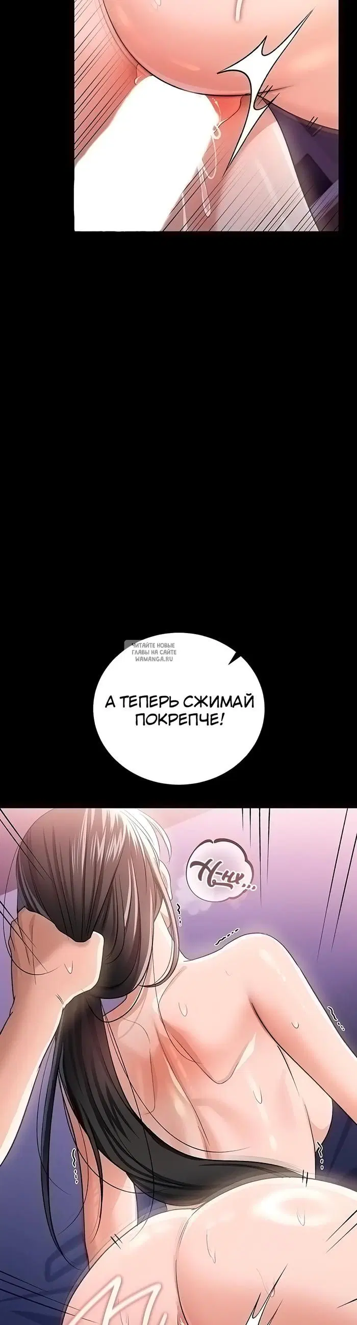 Page 31.000