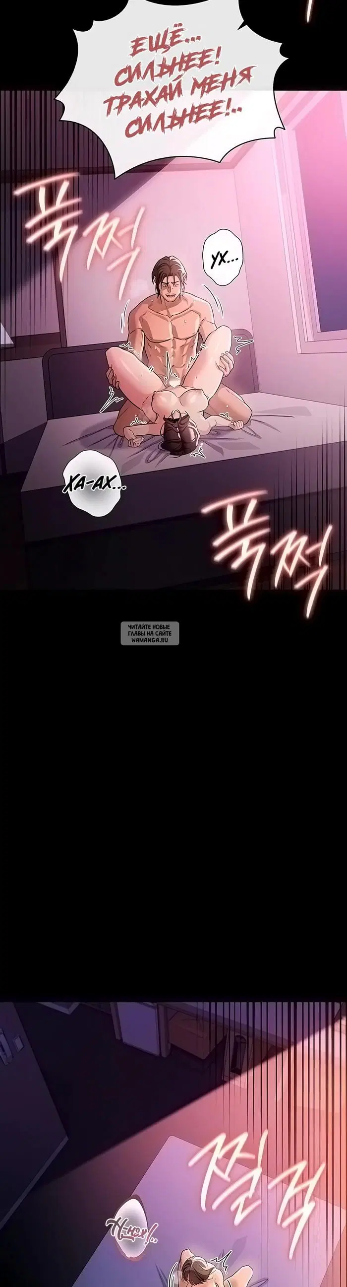 Page 31.000