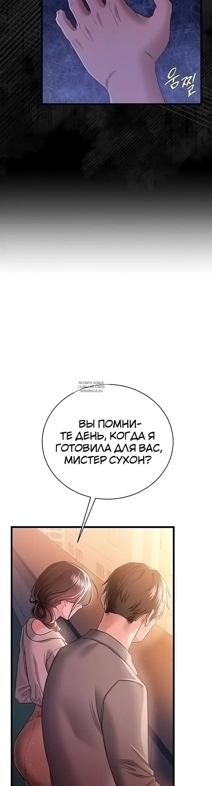 Page 31.000
