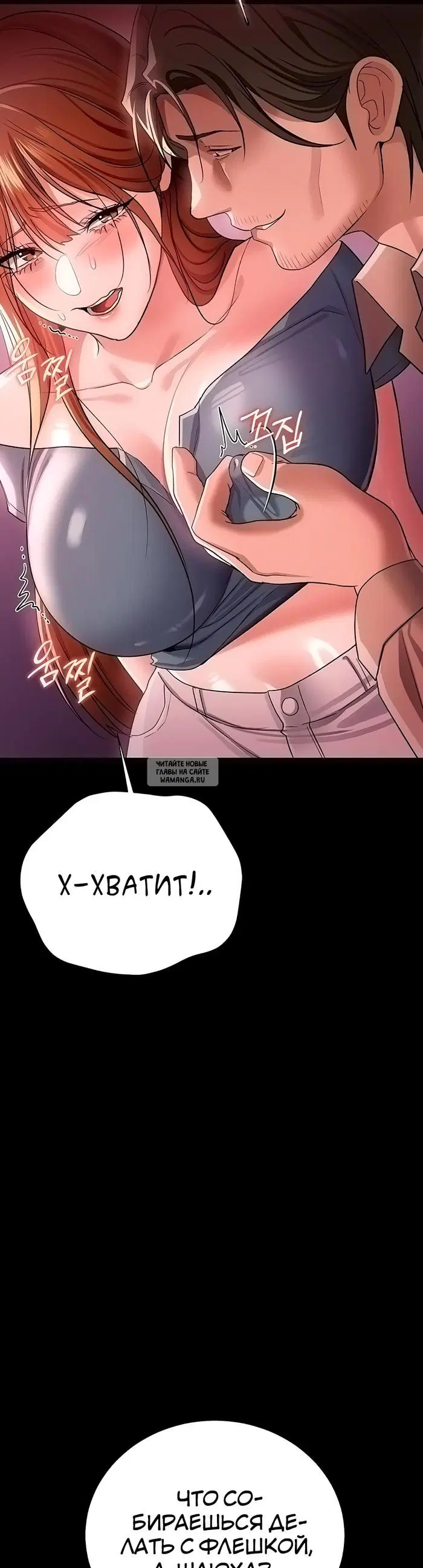 Page 31.000