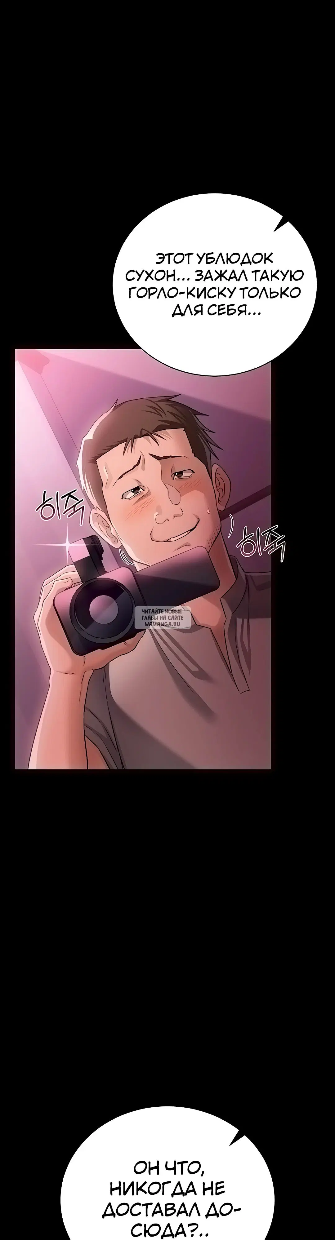 Page 31.000
