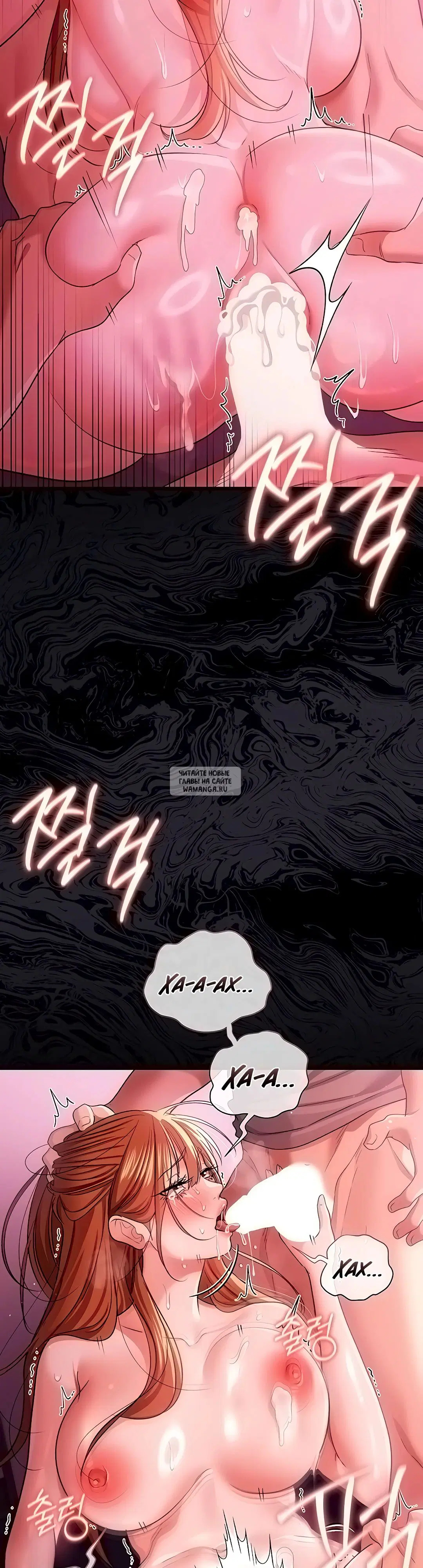 Page 31.000