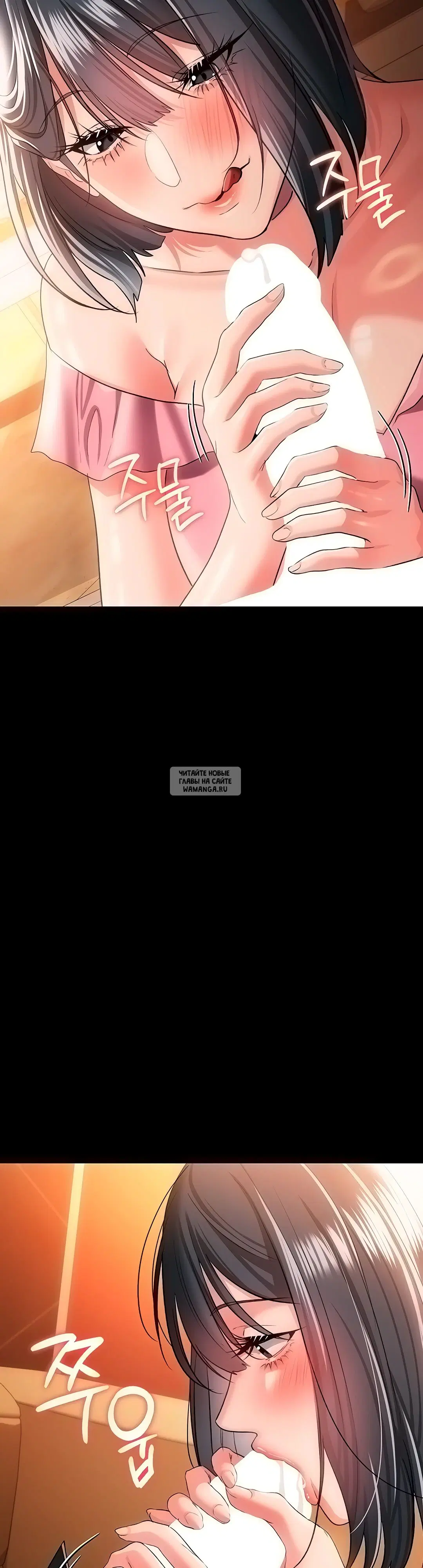 Page 31.000