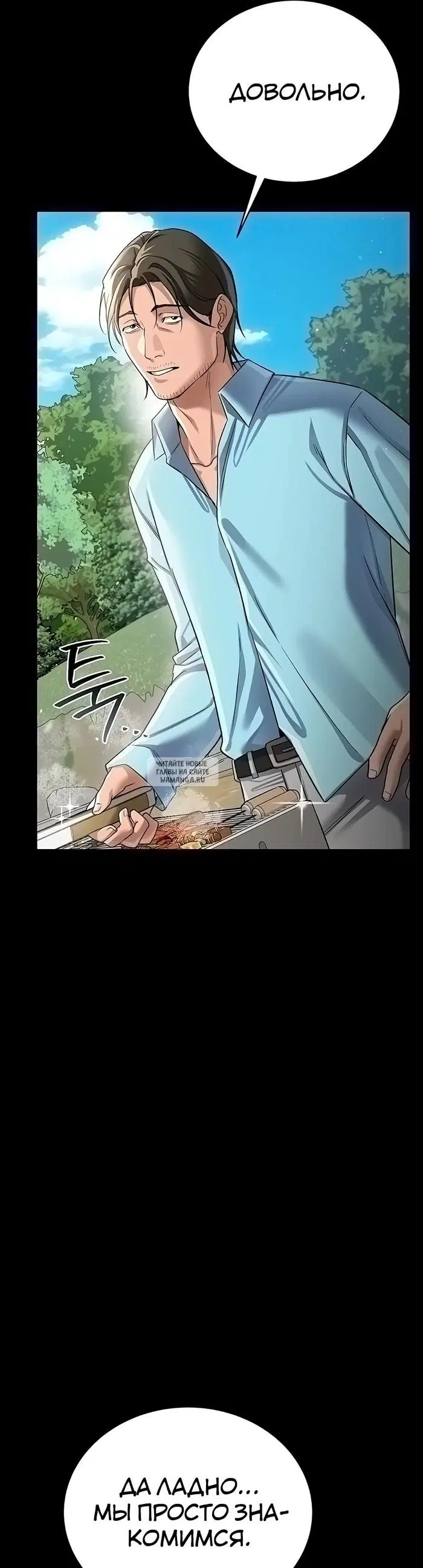 Page 31.000