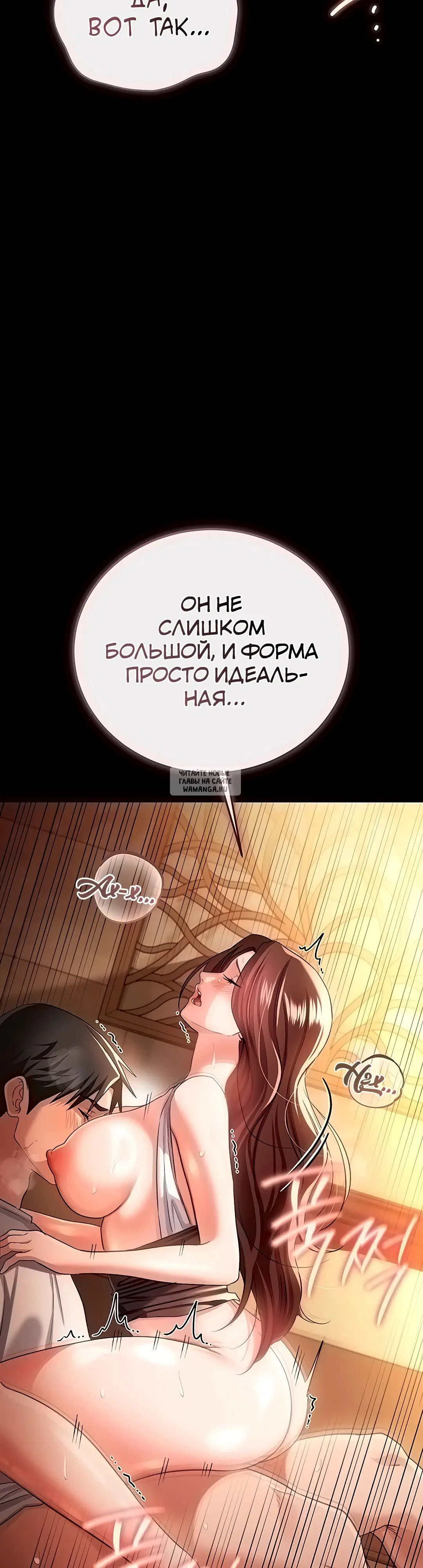 Page 31.000