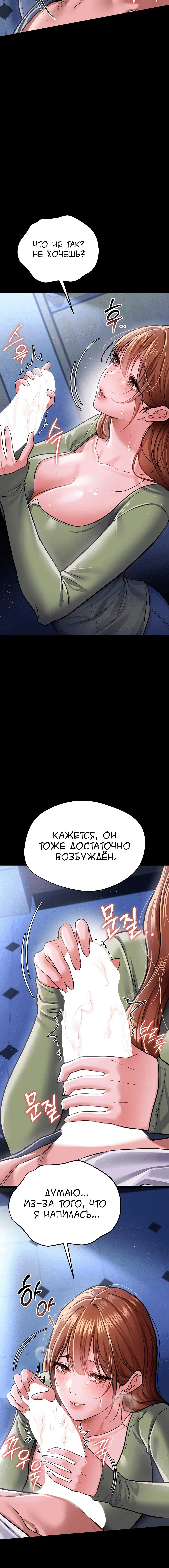 Page 3.004