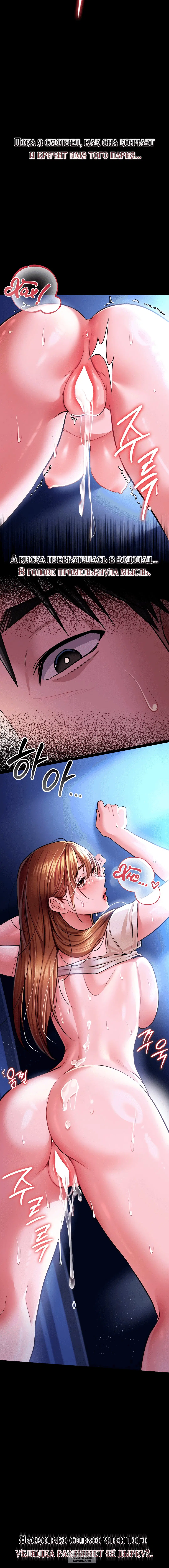 Page 3.002
