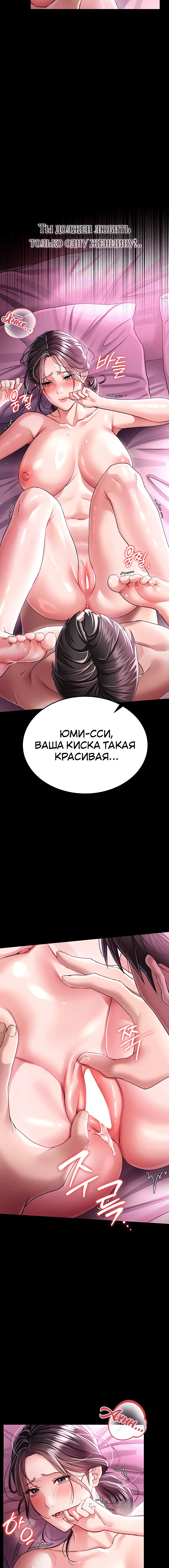 Page 3.001