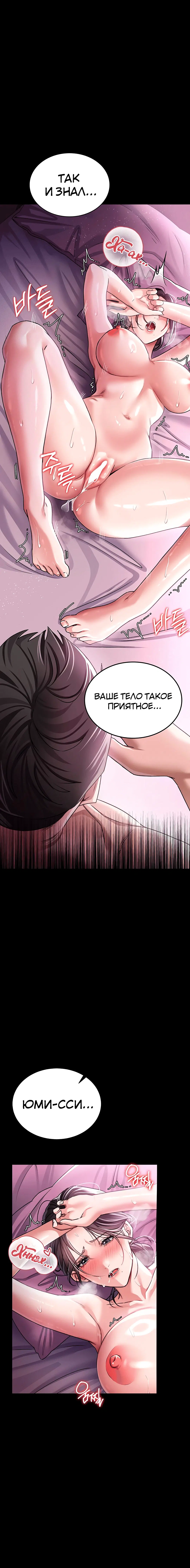 Page 3.005