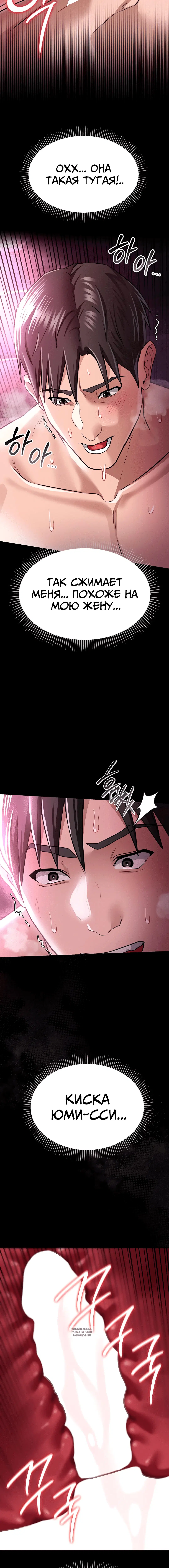 Page 3.002