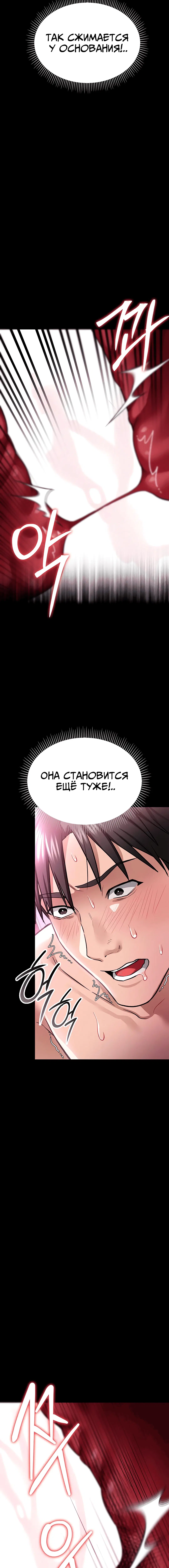 Page 3.003