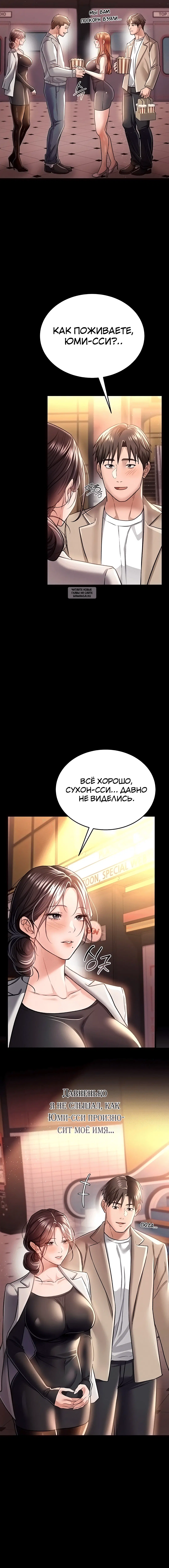 Page 3.002