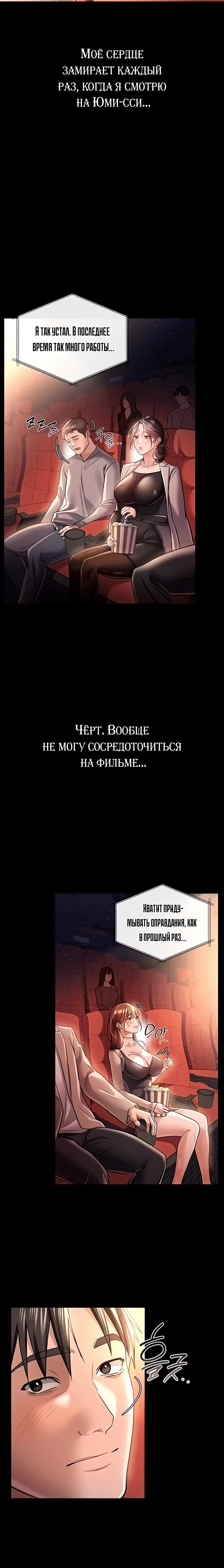 Page 3.004