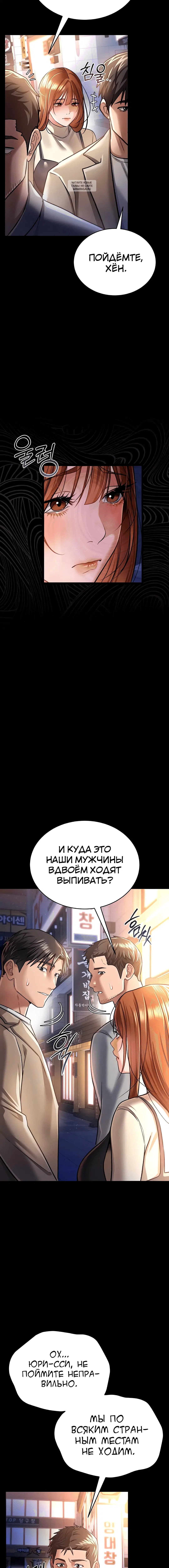 Page 3.003