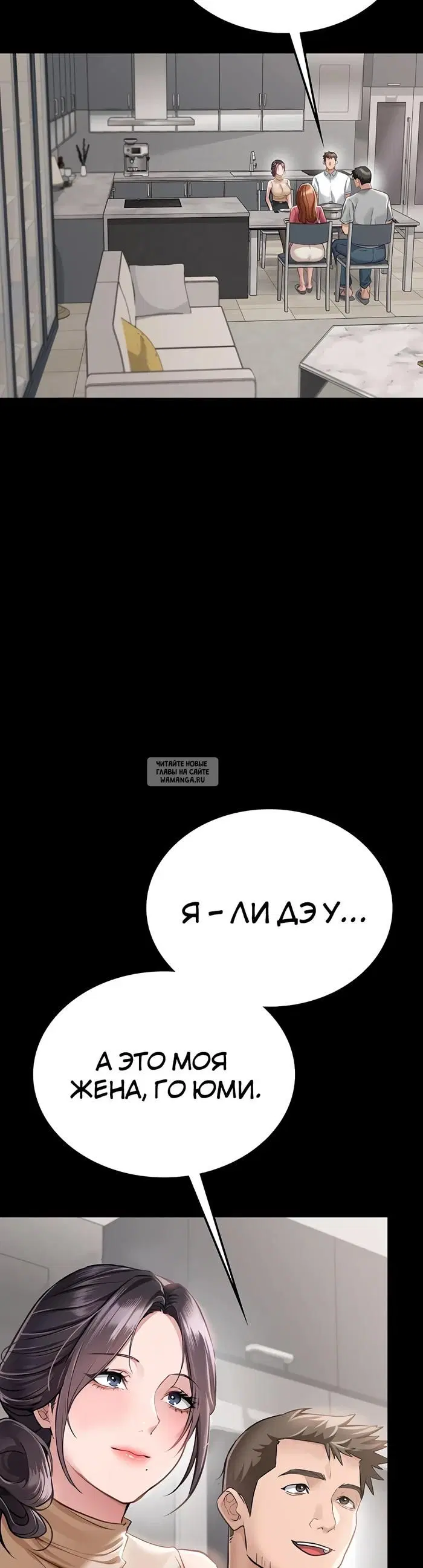 Page 32.000