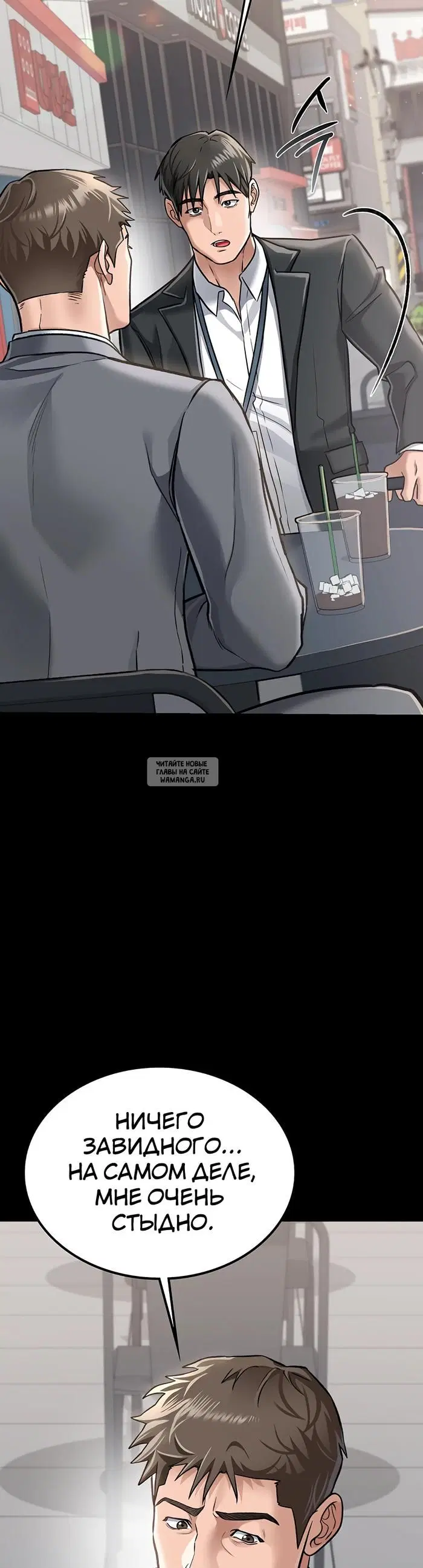 Page 32.000