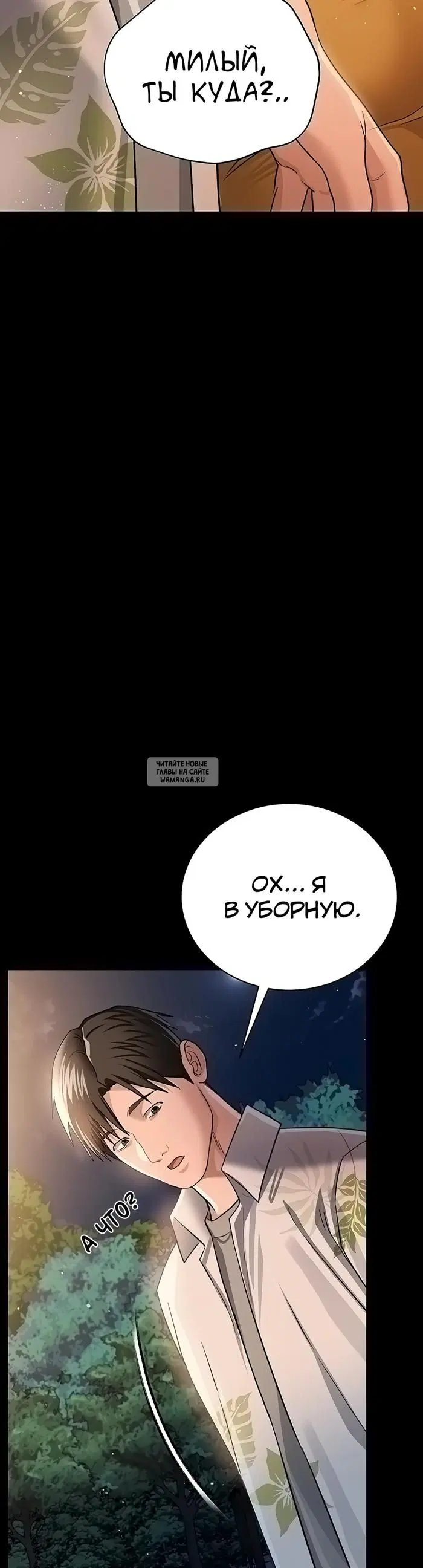 Page 32.000