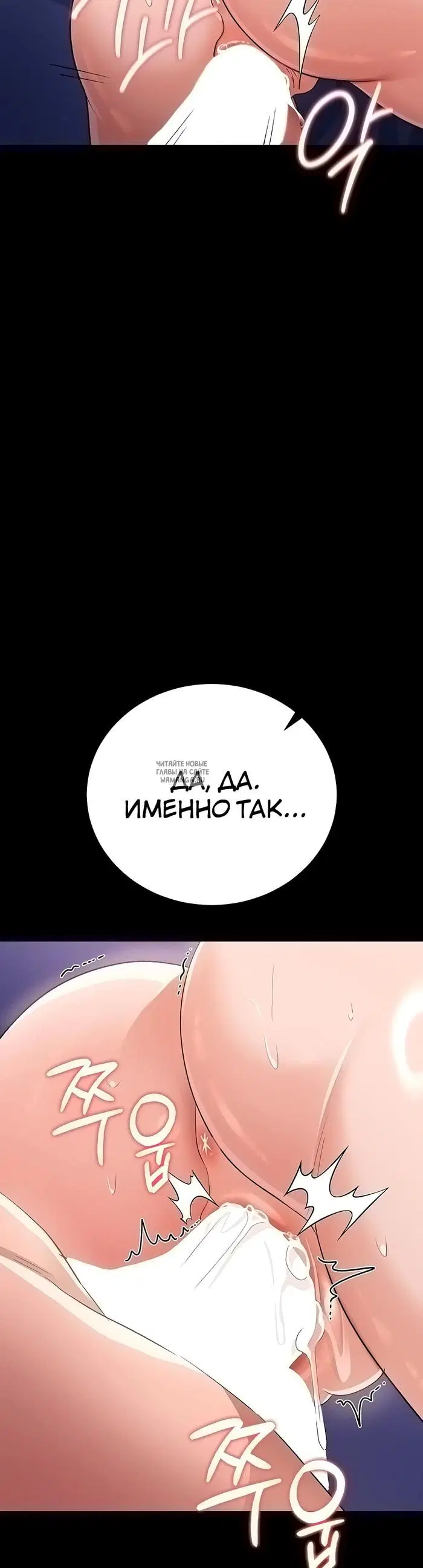 Page 32.000