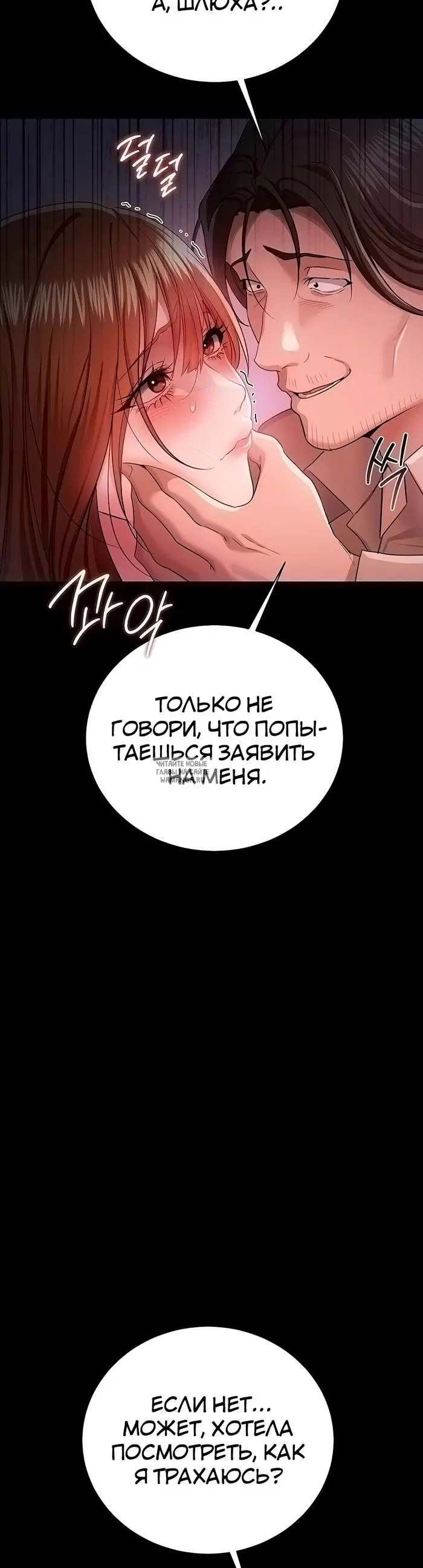 Page 32.000
