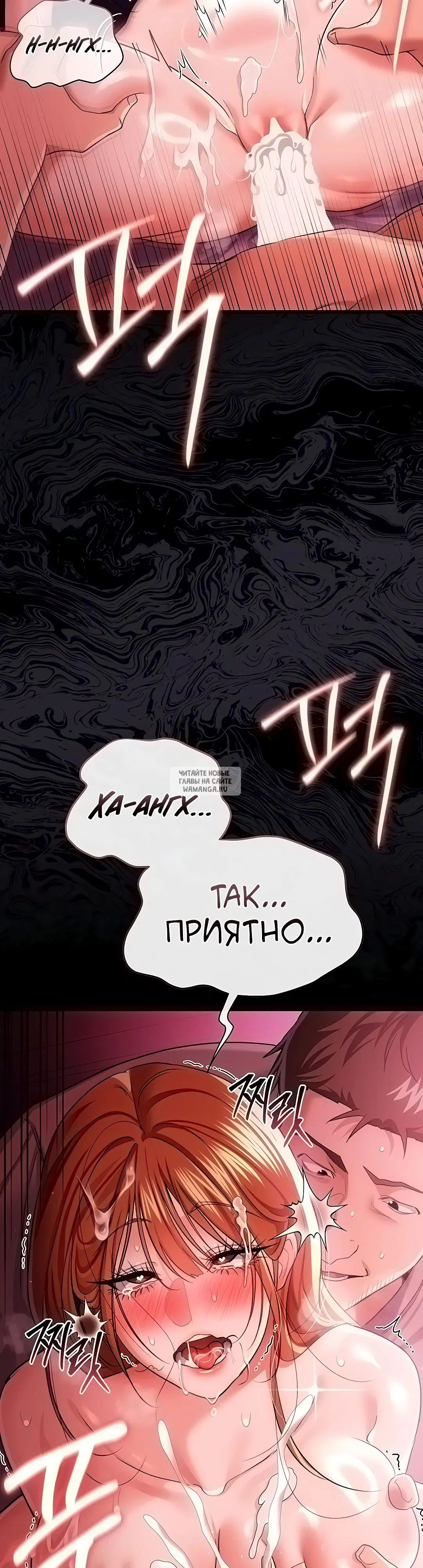 Page 32.000