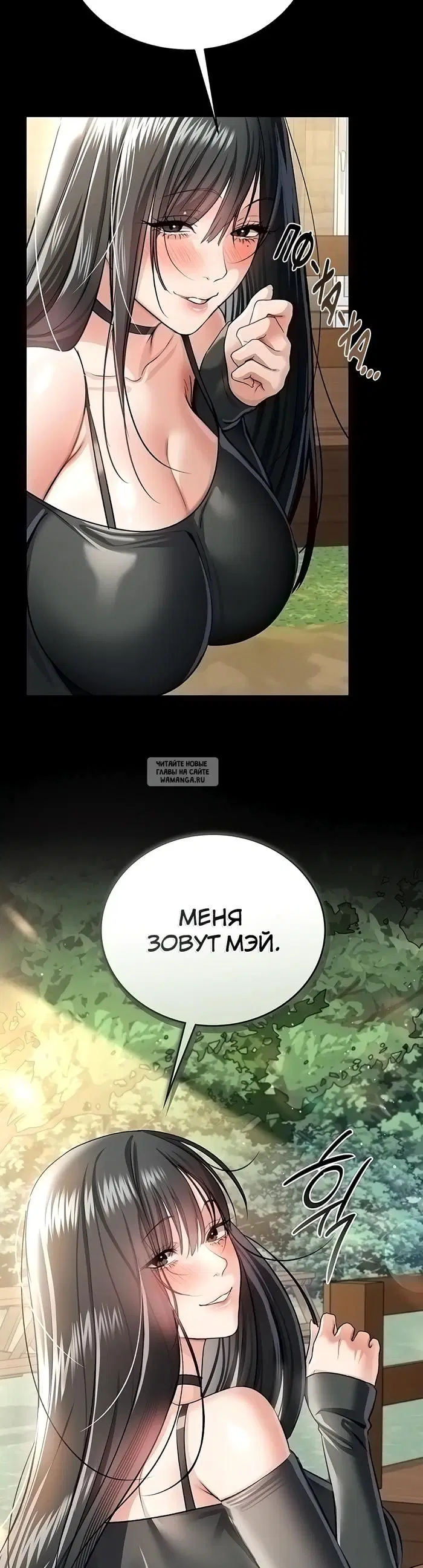 Page 32.000