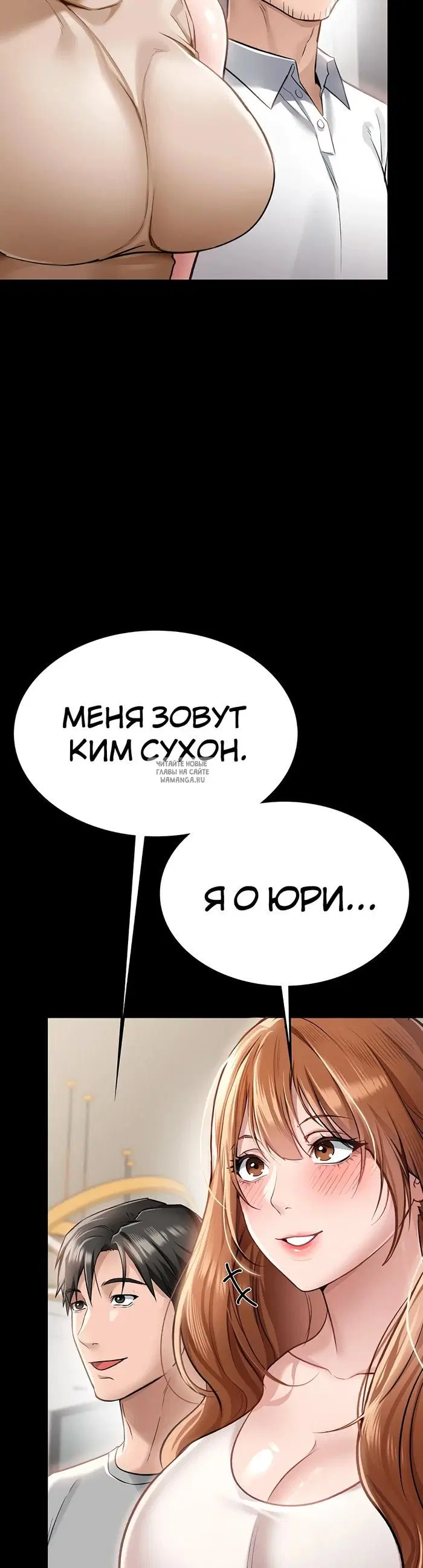 Page 33.000