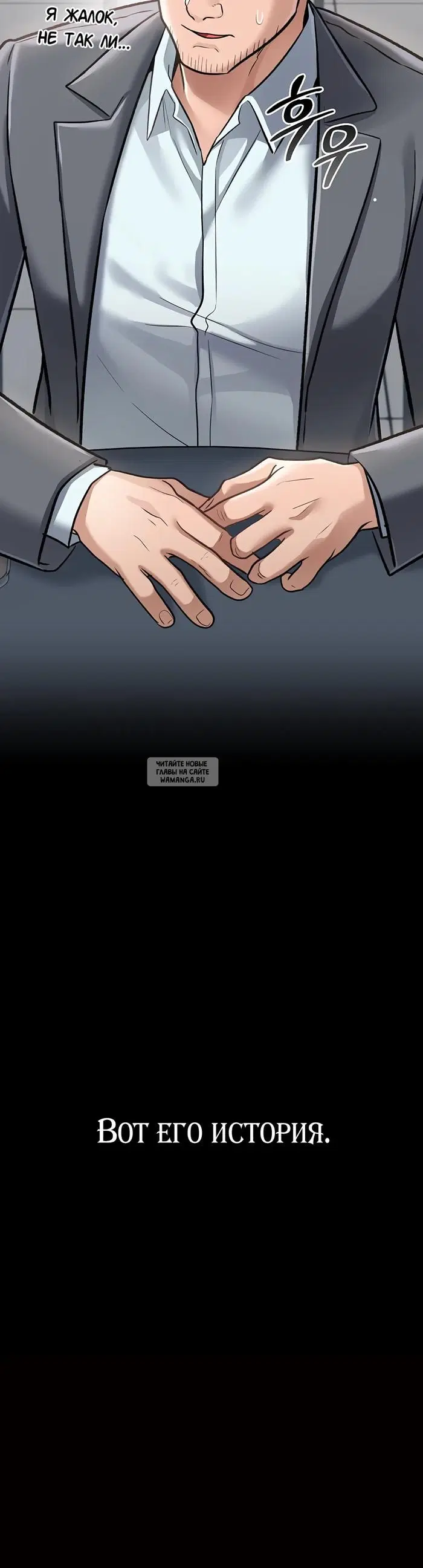 Page 33.000