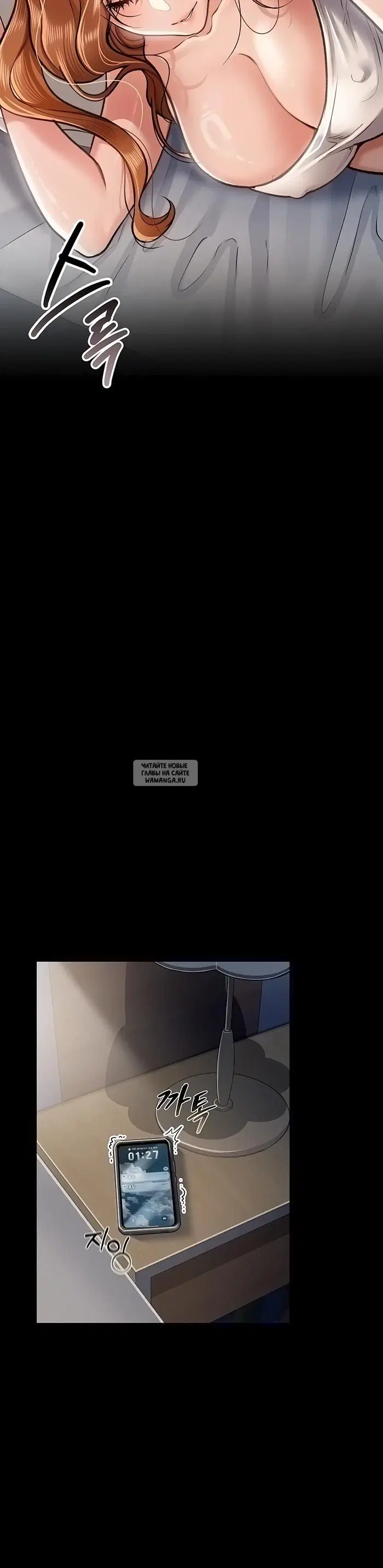 Page 33.000