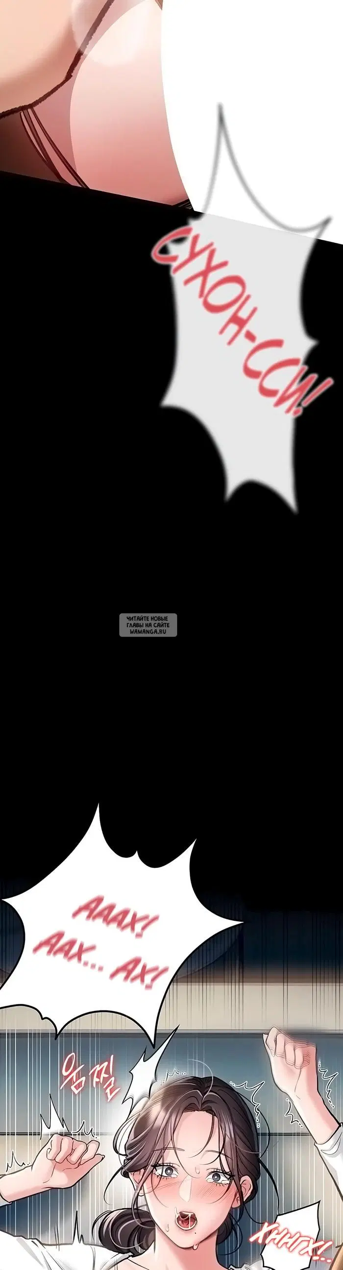 Page 33.000