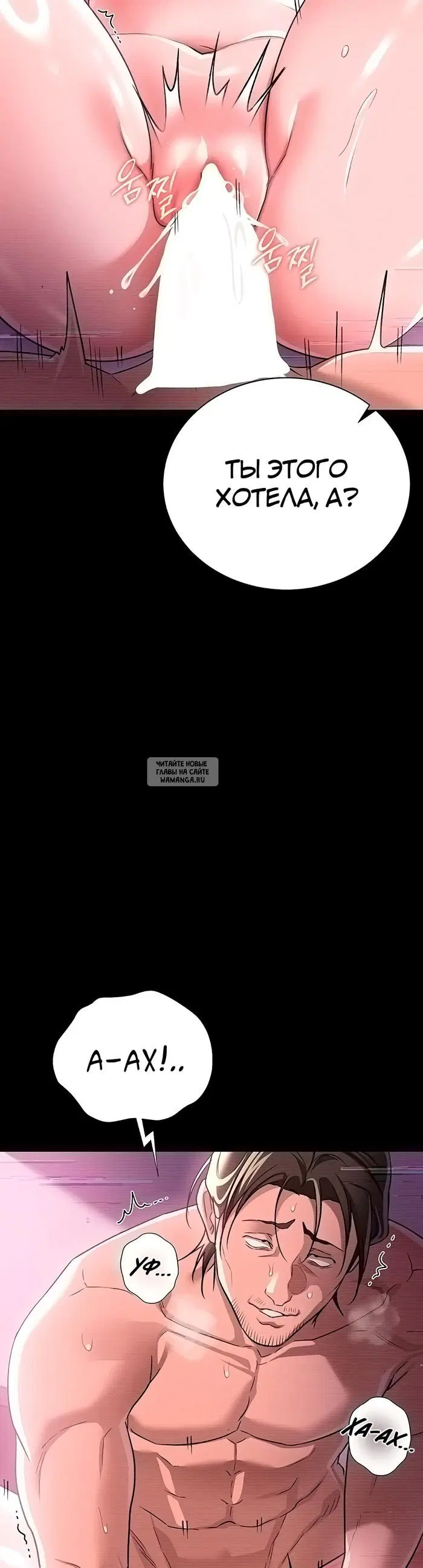 Page 33.000